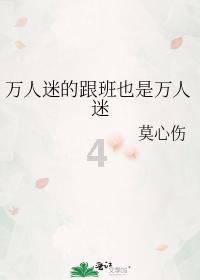 小猫钓鱼游戏龙王版有船