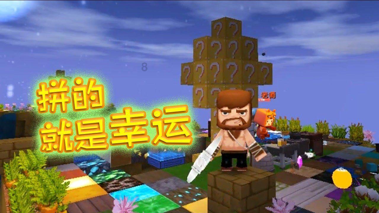 探索