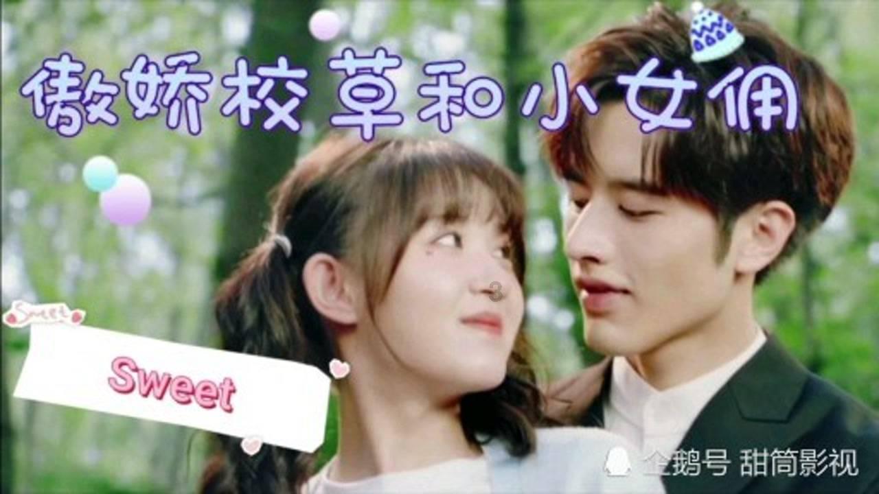 春雨直播app