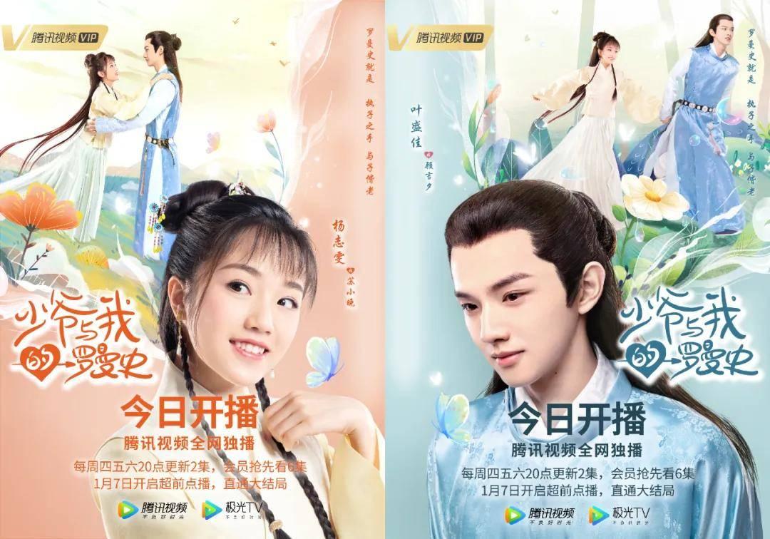 和女生聊天回复一个字代表什么意思？