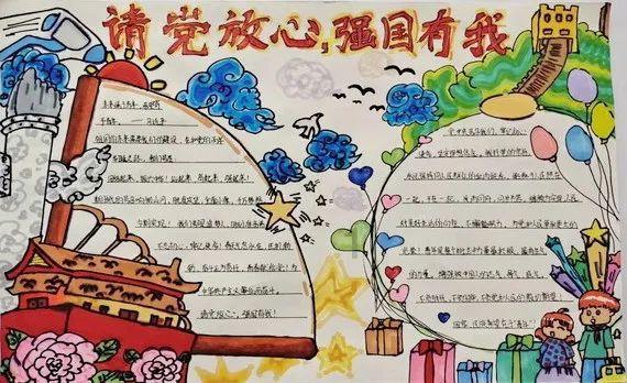 探知从小很难获得钱，缺过钱的女孩，有什么缺点？知识之泉，源自这200个问答的涌动